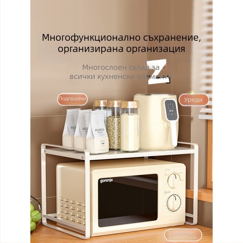 Стенен кухненски рафт за микровълнова и съдове, многоетажен стенен органайзер за чинии и подправки, модерен минималистичен дизайн, без монтаж