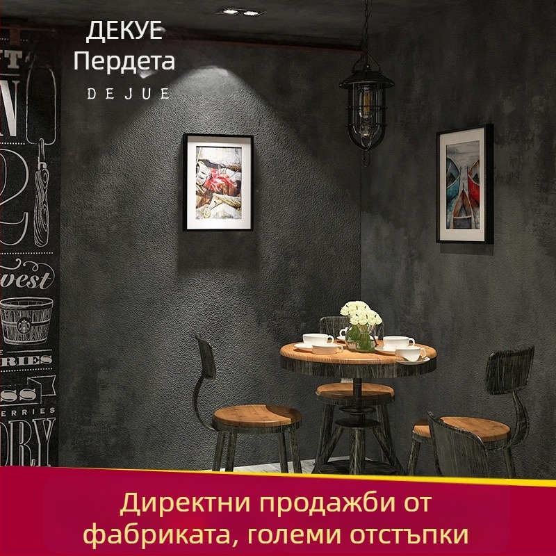 PVC стенно покритие – индустриален стил, Dejue марка, качество: квалифициран продукт