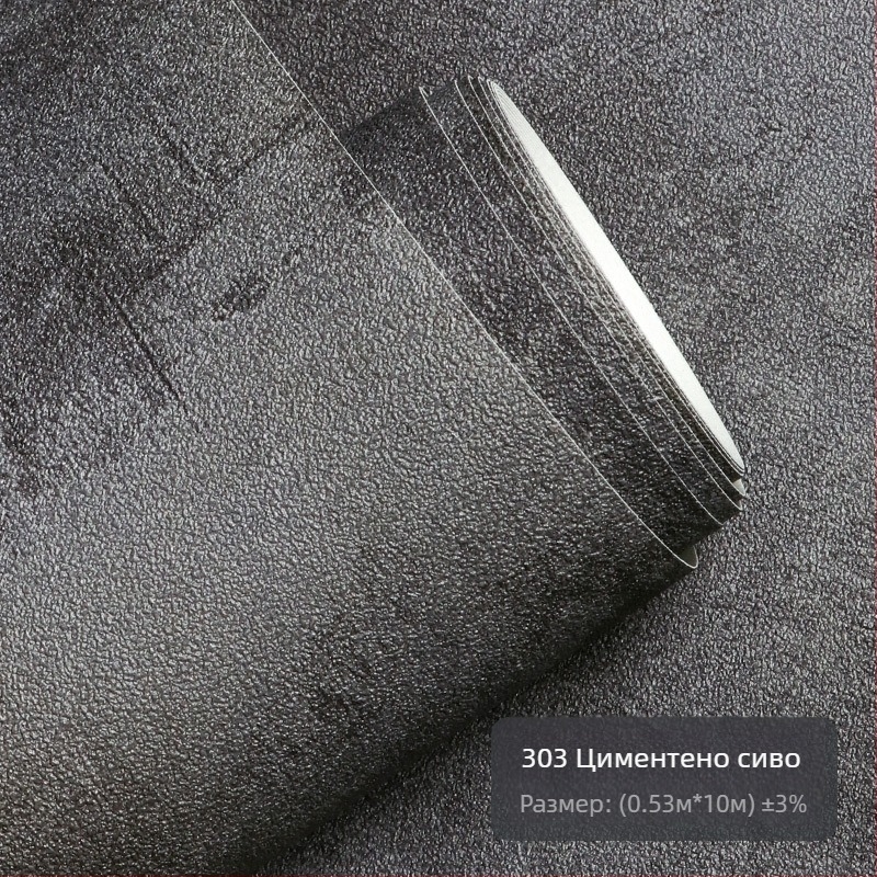 PVC стенно покритие – индустриален стил, Dejue марка, качество: квалифициран продукт