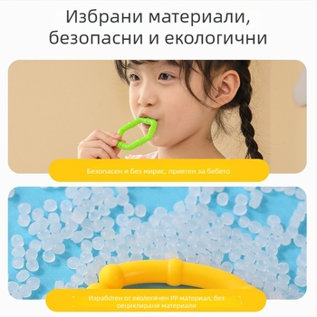 Образователна играчка за фината моторика и когнитивното развитие, пластмасов материал, за деца на възраст 3–6 години, марка: Children's Talent, OEM лого налично