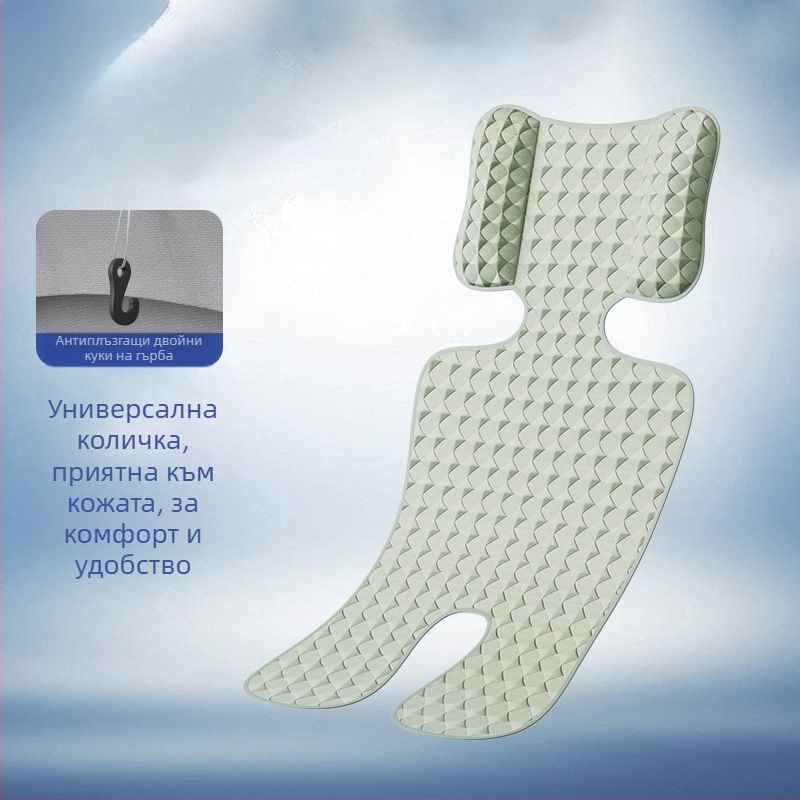 Мат за бебешка количка и седалка — дишаща ice silk подложка за новородени, лятна охлаждаща
