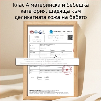 Двустранна фланелена подложка за седалка на детска количка за бебета, четирисезонна