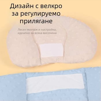 Седалка за бебешка количка, преносима и лека, сгъваема, авторизирана частна марка