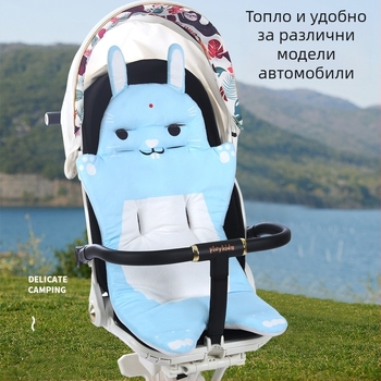 Памучна подложка за бебешка количка и столче за хранене, двустранна и сгъваема, мека и дишаща, за деца 0–5 години