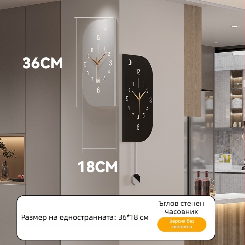 Модерен ъглов стенен часовник с двустранен циферблат, Seiko механизъм (Mingmu), батерийно захранване, метален корпус и метален циферблат