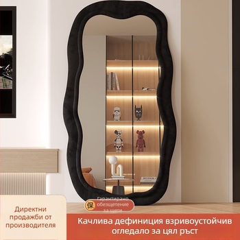 Пълноразмерно огледало с рамка от елово дърво, прост и модерен стил, неправилна форма, марка Powerful merchant