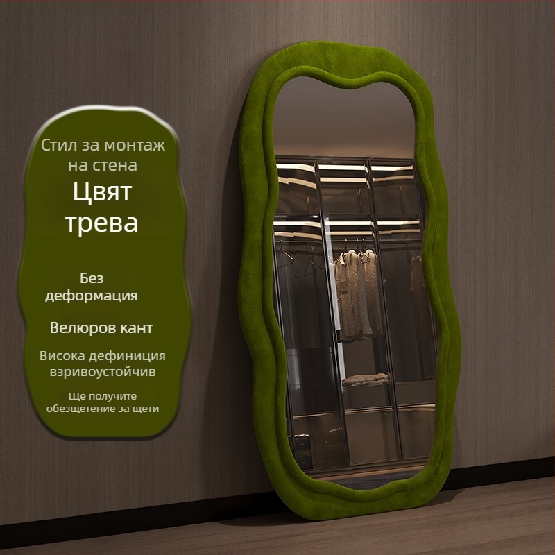 Пълноразмерно огледало с рамка от елово дърво, прост и модерен стил, неправилна форма, марка Powerful merchant