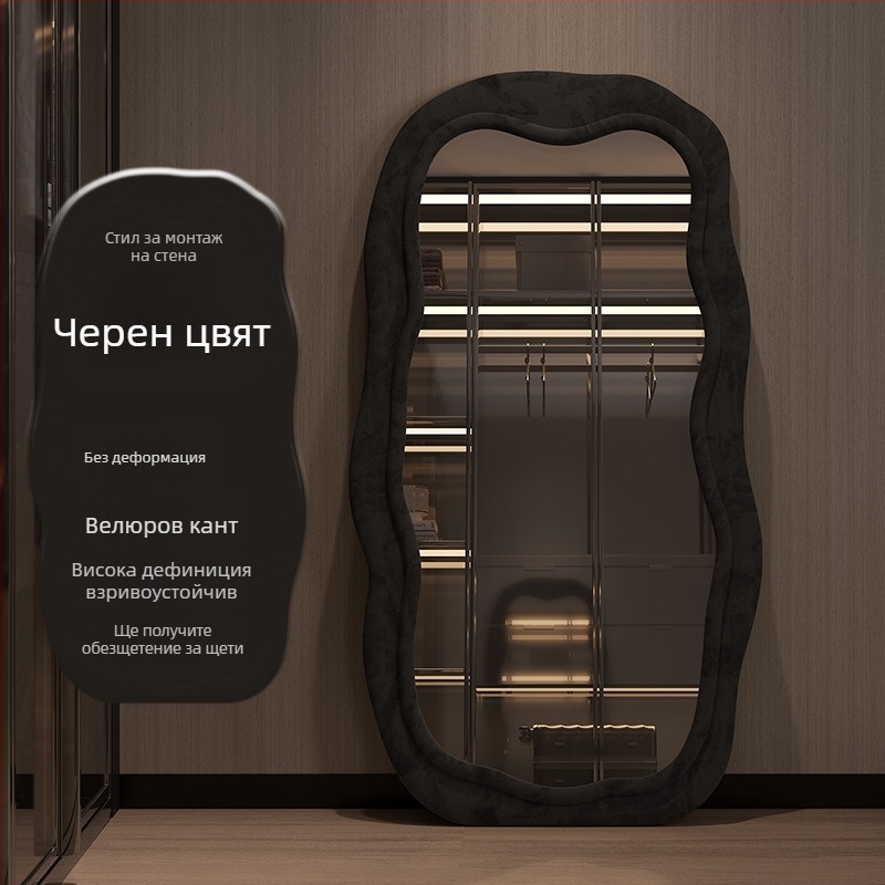 Пълноразмерно огледало с рамка от елово дърво, прост и модерен стил, неправилна форма, марка Powerful merchant