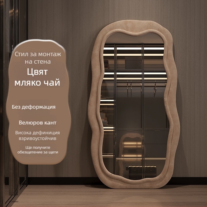 Пълноразмерно огледало с рамка от елово дърво, прост и модерен стил, неправилна форма, марка Powerful merchant