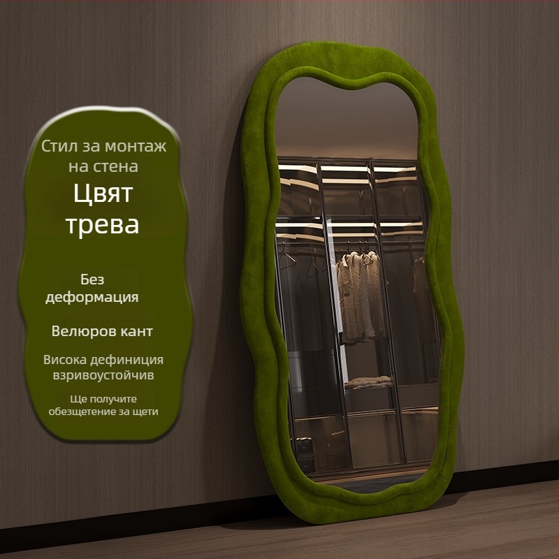 Пълноразмерно огледало с рамка от елово дърво, прост и модерен стил, неправилна форма, марка Powerful merchant