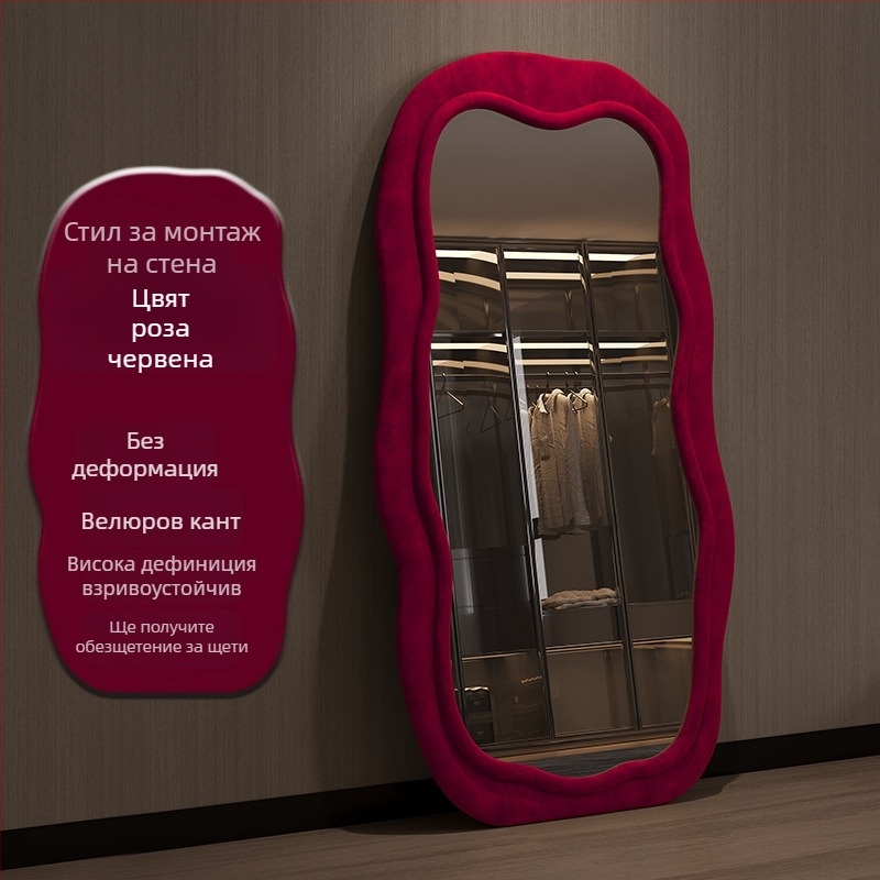 Пълноразмерно огледало с рамка от елово дърво, прост и модерен стил, неправилна форма, марка Powerful merchant