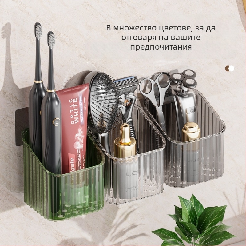 Jin Xi стенен безпробивен рафт за баня за съхранение на средства за лице | пластмасов | 10 кг капацитет | луксозен стил