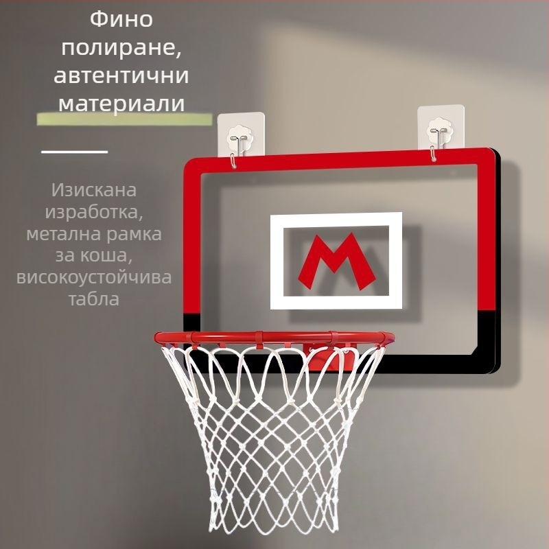 Метална баскетболна кошница със стенен монтаж, без пробиване, за вътрешна и външна употреба, преносима за деца (Метална конструкция; Монтаж на стена; Без пробиване; За вътрешна и външна употреба; Преносим)