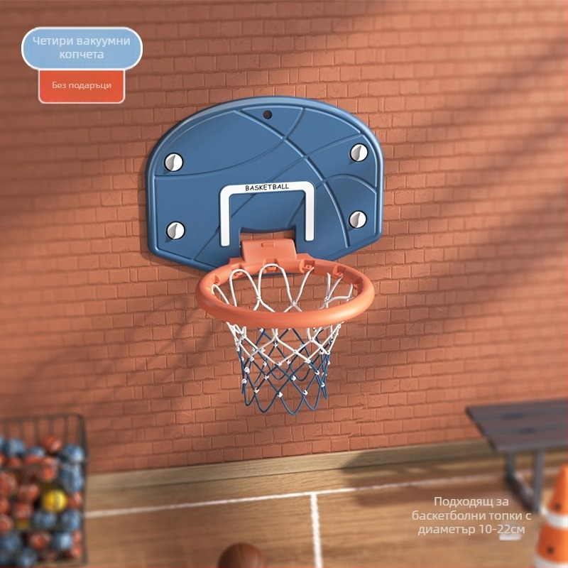 Вътрешен детски баскетболен ринг, стенен монтаж, сгъваем за домашна употреба