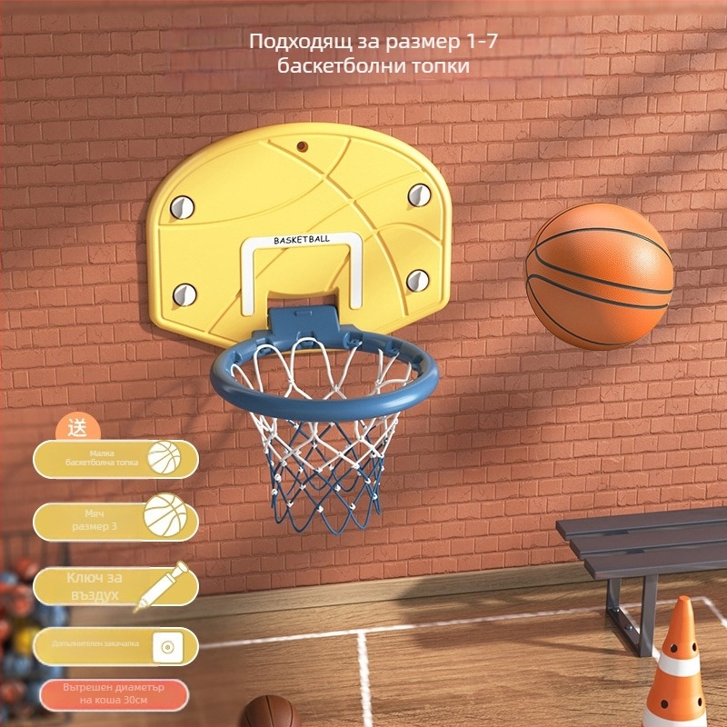 Вътрешен детски баскетболен ринг, стенен монтаж, сгъваем за домашна употреба