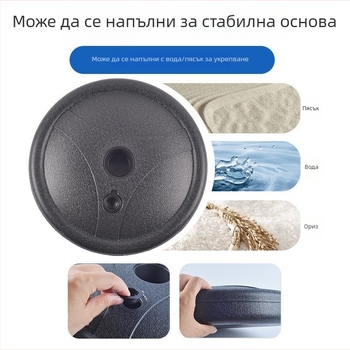 Детска баскетболна стойка за вътрешно и външно ползване с регулируема височина – рамка за стрелба с държач за топка