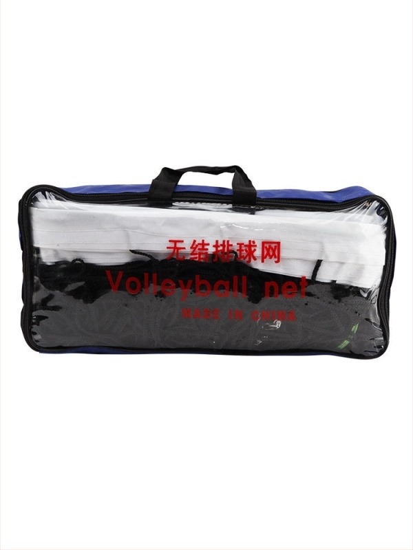 Волейболна мрежа за стандартен мач с утежнена рамка, Chenhong, полиестер/PE