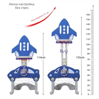 Вътрешна регулируема баскетболна стойка за деца — домашна употреба, марка Jooboa, тегло 2.2 кг; размер на опаковката 57.5×11.5×38 см; персонализиране налично