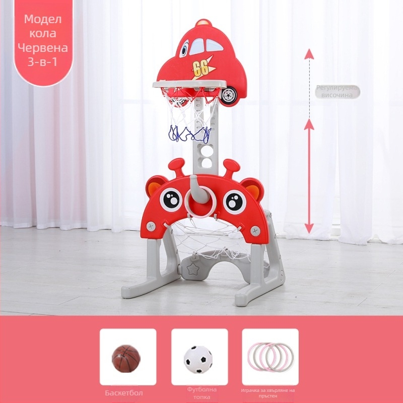 Вътрешна регулируема баскетболна стойка за деца — домашна употреба, марка Jooboa, тегло 2.2 кг; размер на опаковката 57.5×11.5×38 см; персонализиране налично