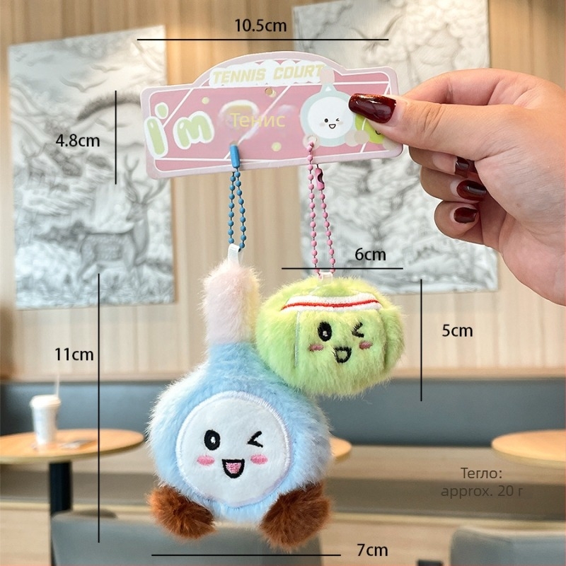 Ракетна плюшена висулка‑ключодържател – сладък спортен аксесоар (материал: плюш; аксесоар: ключодържател с въже; стил: сладък; подходящ подарък за завършване най-добрия приятел)