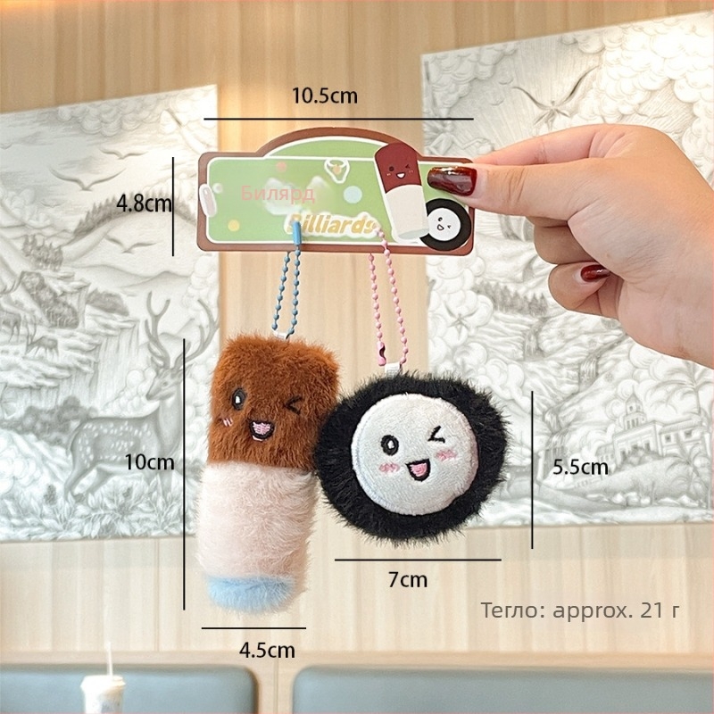 Ракетна плюшена висулка‑ключодържател – сладък спортен аксесоар (материал: плюш; аксесоар: ключодържател с въже; стил: сладък; подходящ подарък за завършване най-добрия приятел)