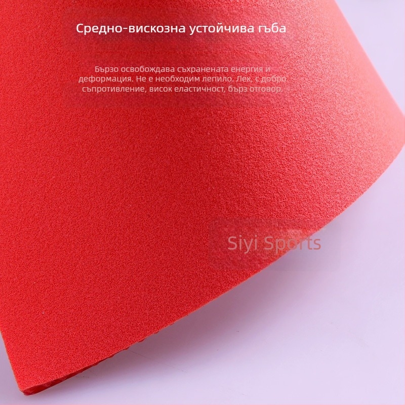 Galaxy Moon12 суха гума за пинг-понг – едно парче, обратна лепенка, за backhand