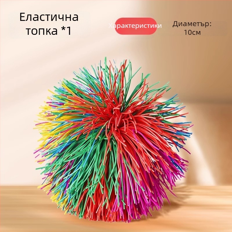 PVC интерактивна играчка за родител-детето: двойна тава за хвърляне и улов на топка, вътрешно и външно ползване
