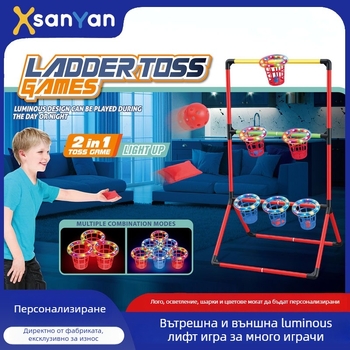 Игра за баскетбол за двама — интерактивна семейна игра за координация ръка-око и взаимодействие родител-дете, пластмасова конструкция, за деца 4–6 години