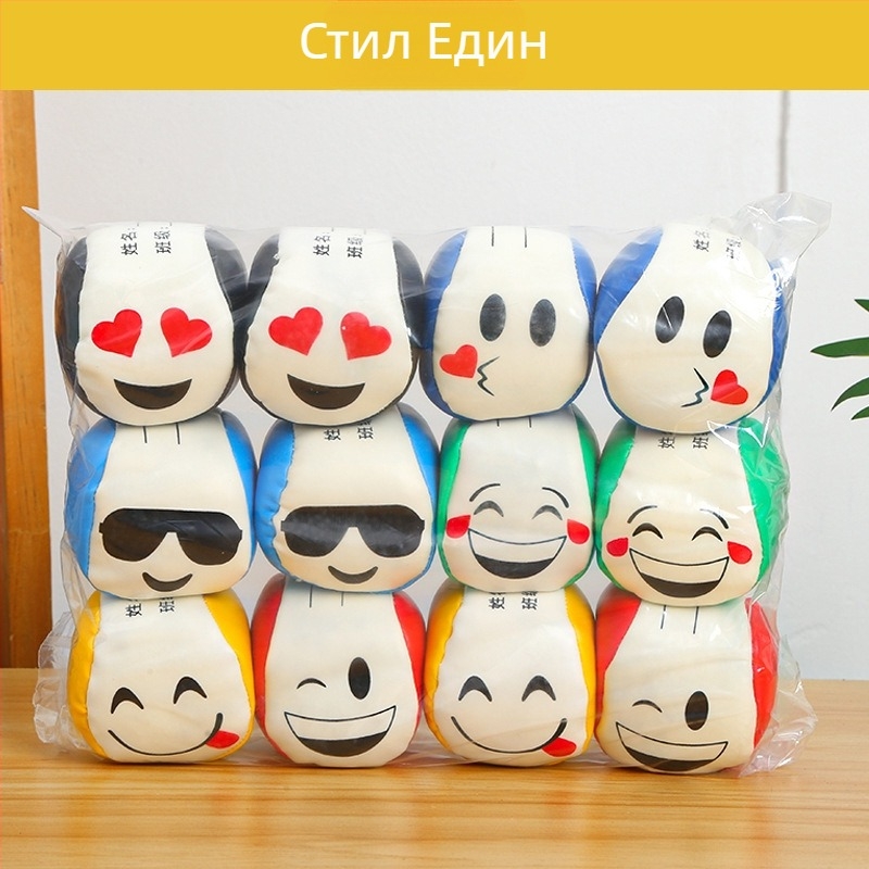 PVC пясъчна торба за хвърляне за деца – забавление, подходяща за възраст 4–6 години