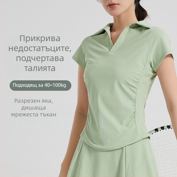Женски бейзбол стил йога топ с къс ръкав, дълбоко V-образно деколте, плисирана талия, дължина до ханша, слим кройка (88% найлон, 12% спандекс)