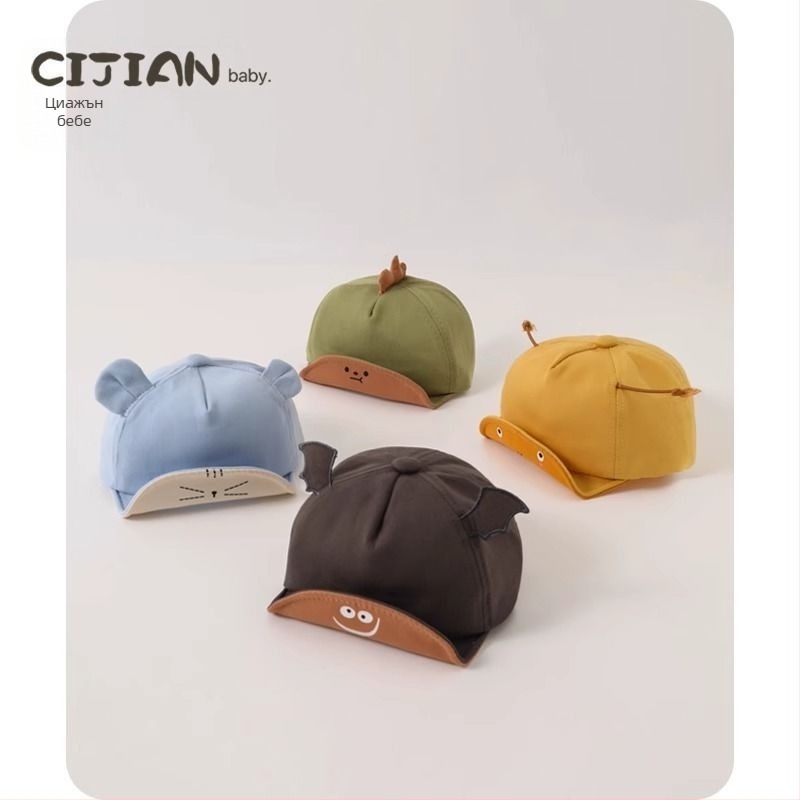 Детска кепка за слънце с къса козирка, акрилно влакно, за деца до 2 години, подходяща за всички сезони