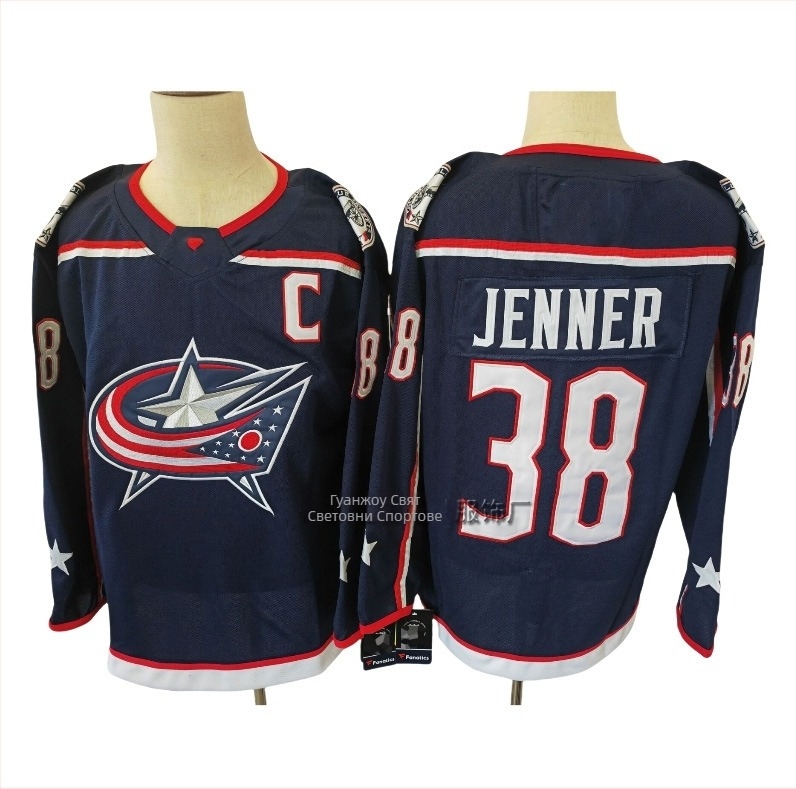 Хокейна тренировъчна фланелка за лед за мъже, възрастни — бродерия, памучно–смесена тъкан, всесезонна употреба