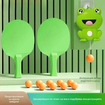 Детски треньор по тенис на маса – висяща вътрешна интерактивна играчка за координация между родители и деца и тренировка на зрението; Материал: коприна