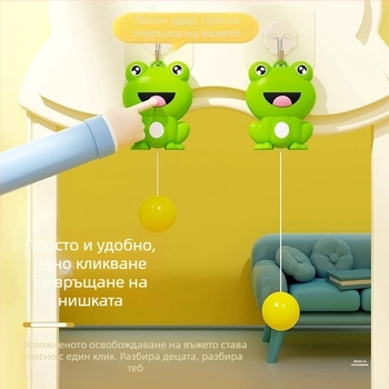 Детски треньор по тенис на маса – висяща вътрешна интерактивна играчка за координация между родители и деца и тренировка на зрението; Материал: коприна