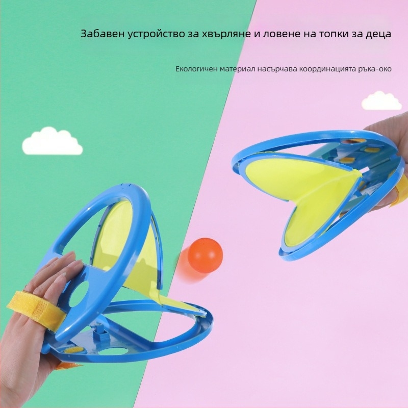 Двойна тренировъчна топка за родители и деца за хвърляне и улов – вътрешно забавление за тенис на маса (материал: найлонова тъкан; марка: Jian Ling; произход: Гуандун; категория: тенис на маса)