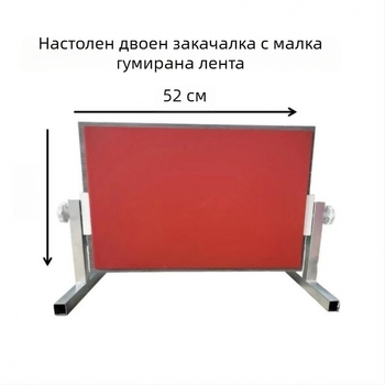 Настолен треньор по тенис на маса за възстановяване на върнати топки (PVC; настолен дизайн; без лого)