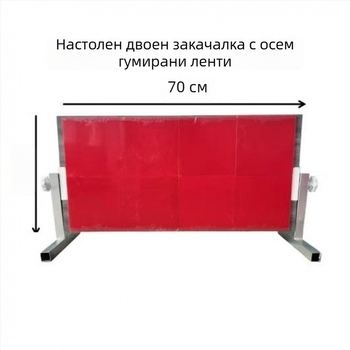 Настолен треньор по тенис на маса за възстановяване на върнати топки (PVC; настолен дизайн; без лого)