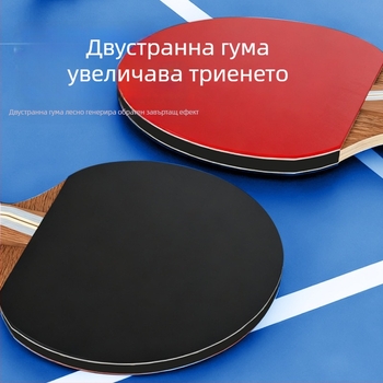Ракетка за тенис на маса от дърво с двойно покритие, карбоново дъно, гума с лепило, директен удар, възможност за персонализация