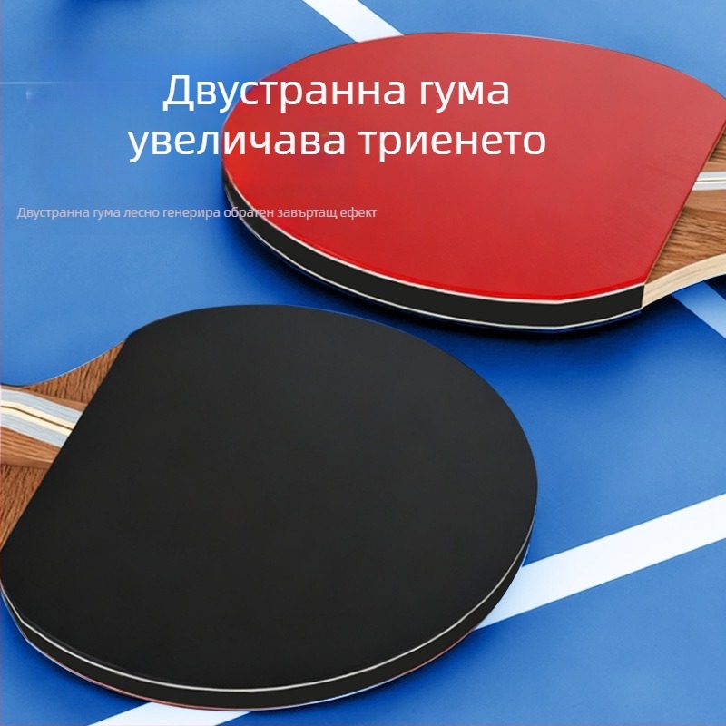 Ракетка за тенис на маса от дърво с двойно покритие, карбоново дъно, гума с лепило, директен удар, възможност за персонализация