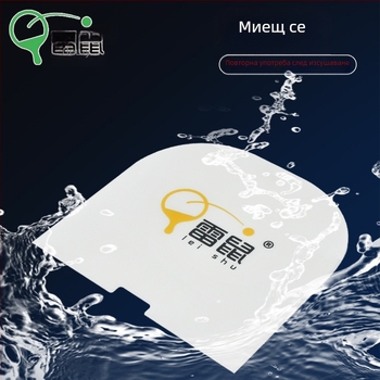 TPU защитен филм за гума на пинг-понг ракетка — по заявка персонализиран, подходящ за тенис на маса и бадминтон, марка Thunder Rat