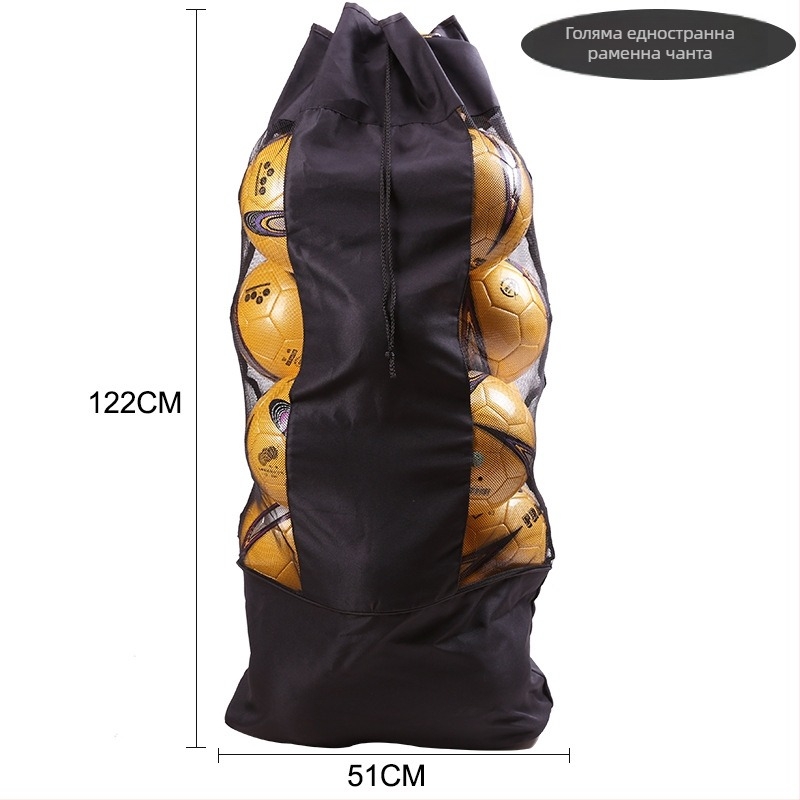 Канвас чанта за футболна екипировка — ежедневна спортна чанта за футболни принадлежности