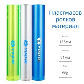 Комплект за лепило и ролер за гуми за тенис на маса Galaxy Yinhe, махаган и пластмаса