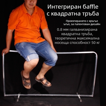 Разглобяема интегрирана преграда за тенис на маса с галванизирана тръбна рамка и оксфордска тъкан