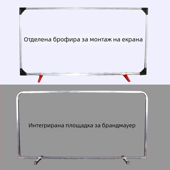Разглобяема интегрирана преграда за тенис на маса с галванизирана тръбна рамка и оксфордска тъкан