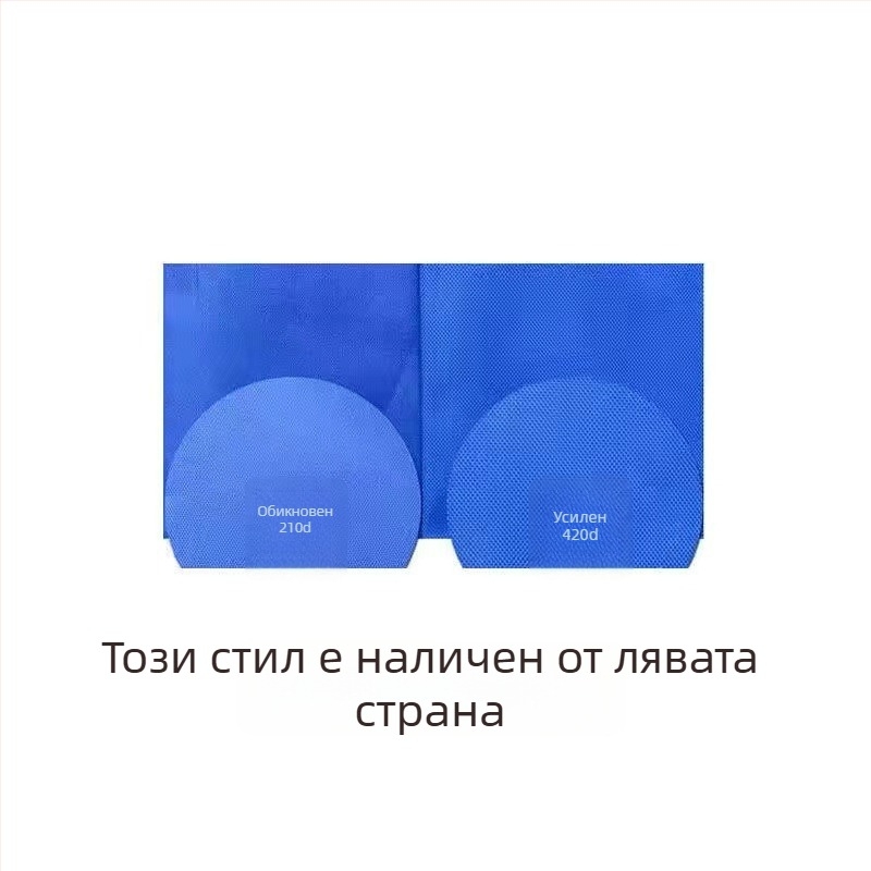 Разглобяема интегрирана преграда за тенис на маса с галванизирана тръбна рамка и оксфордска тъкан