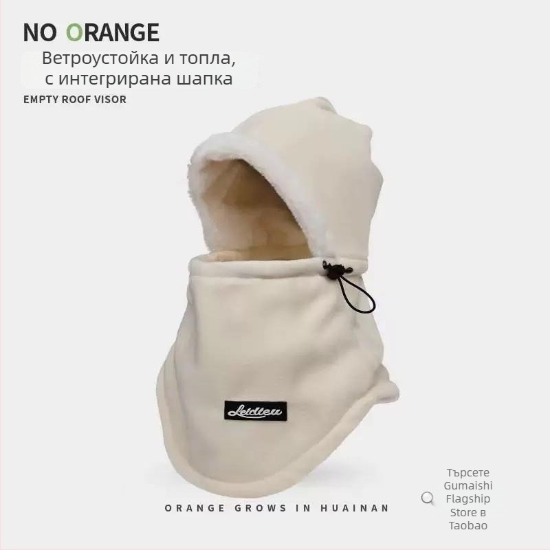 Колоездачна качулка с кадифена подплата – зимна топлина, ветроустойчива маска за лице, интегриран подлож за каска и шал за врата, унисекс, полиестер