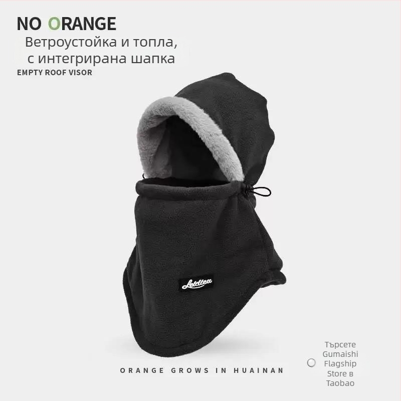 Колоездачна качулка с кадифена подплата – зимна топлина, ветроустойчива маска за лице, интегриран подлож за каска и шал за врата, унисекс, полиестер