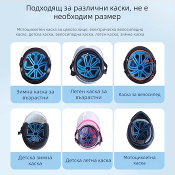 TDGO силиконова вътрешна подплата за електрическа мотокаска, дишаща, против натиск върху косата, унисекс за възрастни