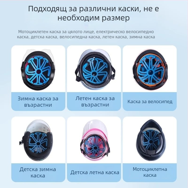 TDGO силиконова вътрешна подплата за електрическа мотокаска, дишаща, против натиск върху косата, унисекс за възрастни