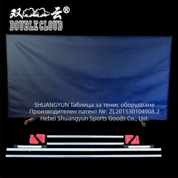 Панел за ограда на тенис на маса с интегрирана разгъваема преграда, галванизирана тръба и оксфорд плат